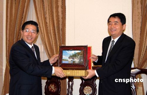 中国驻越大使:广西与越南合作务实而有成效_滚