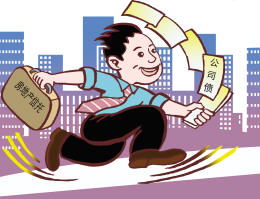 ����Լ�߳�������δִ�С�6��4������ - �����Ŵ���Ѷ - ����