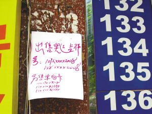 719b97865756ff741f982d788cbd6c55.jpg