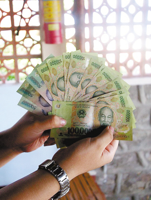 越南金融危机全球关注对中国经济影响几何?_