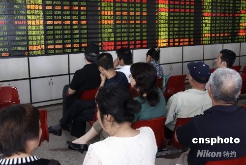 A股七成半收跌 农业股风云再起多红盘_滚动