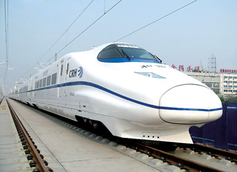 [图文]30分钟从北京到天津串门 京津高速列车