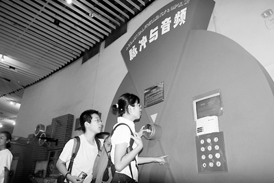 [图文]脉冲与音频技术设备模型在京展示_滚动