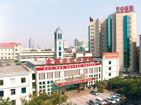 郑州市中医院市场营销管理的新跨越_滚动新闻