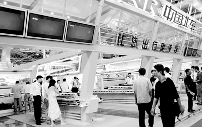 [图文]中国北车集团出口创汇累计达10多亿美元