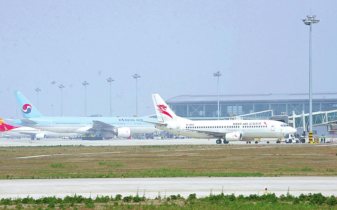 天津滨海国际机场新航站楼正式启用_滚动新闻