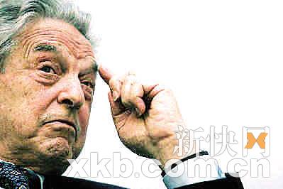 �������Ὣ������˹��֤