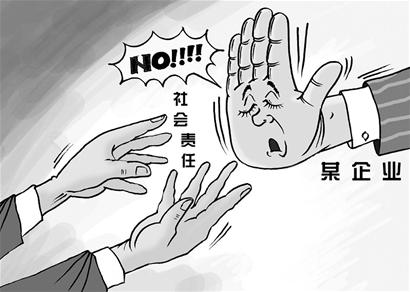 认识客体是指一切自然现象和社会现象对吗