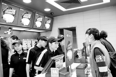 ���湦���׷��������������ҵ��ʷ�¸�