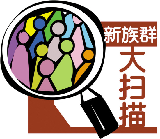 ���ǡ������塱��