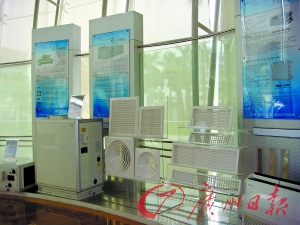 中央空调服务保障年限太短备受质疑_滚动新闻