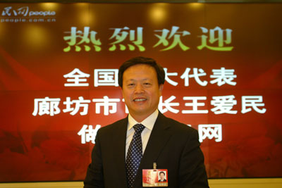 �ȷ����г������񣺷��ز���Ͷ�����������ǵ�