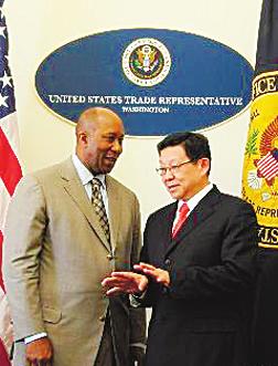 ó�ױ�������������ó��ϵ