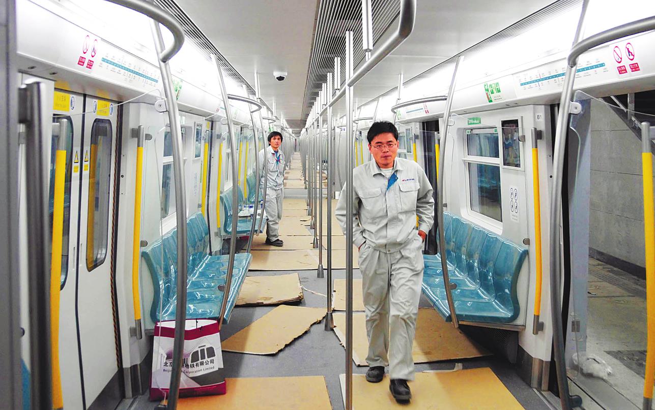 北京地铁4号线预计将于6月20日开始试运行
