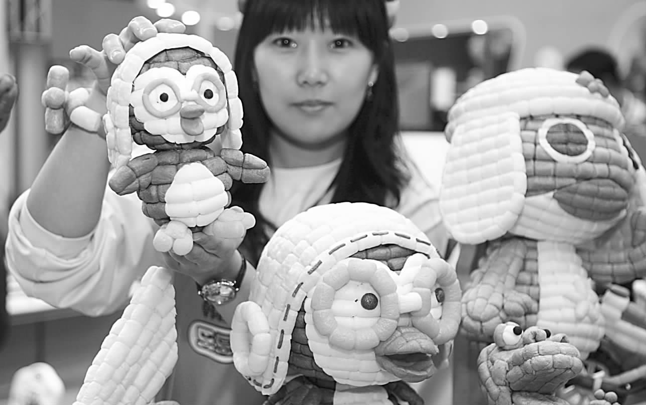 第11届北京国际玩具及幼教用品展览会在中国
