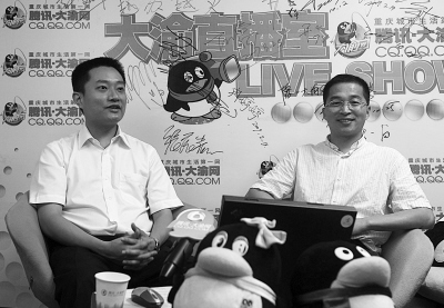 �����ȵز�����Դ����������