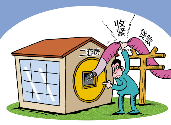 刘明康 银行要特别防范房市风险 