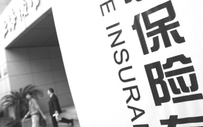 ���̻�Ծ�������侲