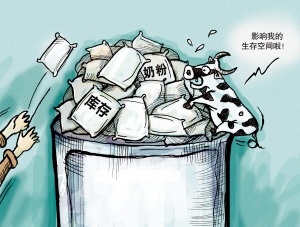 上半年广东奶粉进口增三倍 国产货面临库存压