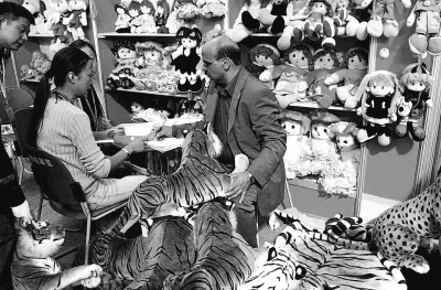 ��Ʒ��۸�͡��̼������ȥ��