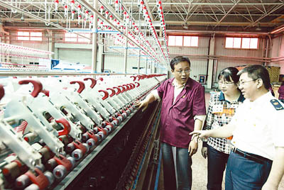 ɽ��������߾ַ����ص���ҵ������ǿ