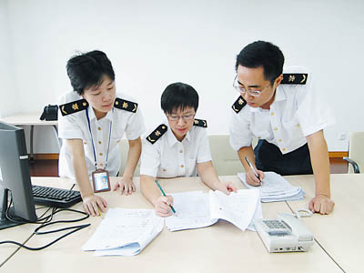 苏州检验检疫局对工作人员专业能力验证考核_