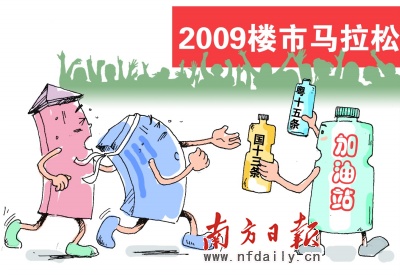 ¥�н��뽩��������ȡ��ɹؼ�,֪����ʿ�Լ���͸¶����������15������׵��ڻ�����