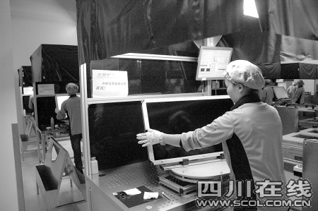 �������Ͷ��������һ��Һ����