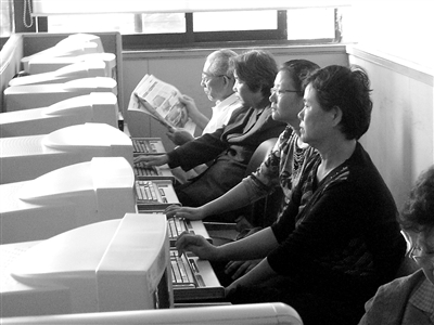 ��������ɷ�����ָ�ƽ�3100��