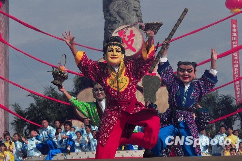 ������������֮�á�����ֱͨ�����ｭ���γ�