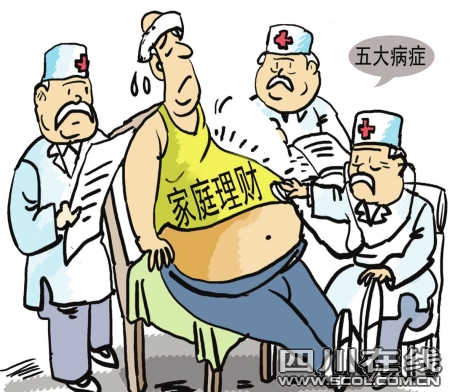 多数市民财富亚健康_滚动新闻