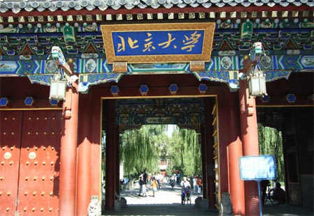 ����:ÿһ��Զ�����֮������ѧУ��ֵ������