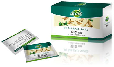 刘武彪缔造炎帝生物的骄傲_滚动新闻