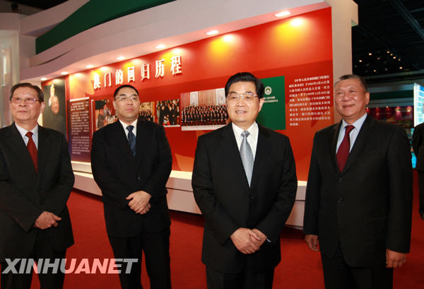 �����βι۰����ر�������10����ɾ�չ