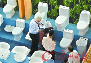 �永�������׼��Ӧ��