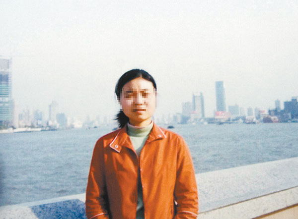 ���Ϻ�������ɱŮ˶ʿ���ܷܵ���ɹ���