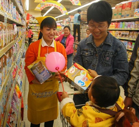 伊利三大黄金奶源铸成优势 众乳企加紧亡羊补