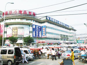 ̯�̹�˾���ɱ�������ҵ����