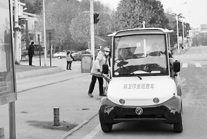 �����ʼ쳵�Ͻ�