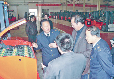 ���ճ��뾳������߾�2009��ѹط���������