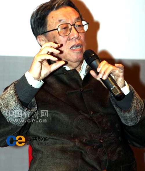 王蒙与庄子共舞:恰恰碰、碰恰恰_滚动新闻