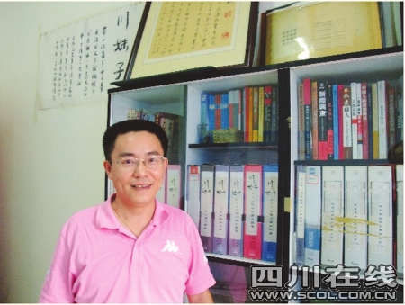两大家政公司争夺“川嫂子”