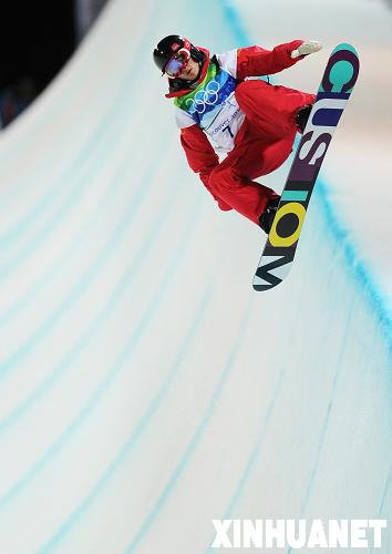 在温哥华冬奥会举行的单板滑雪女子u型槽比赛