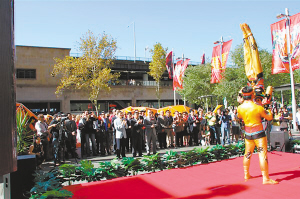 ��������Ϥ������