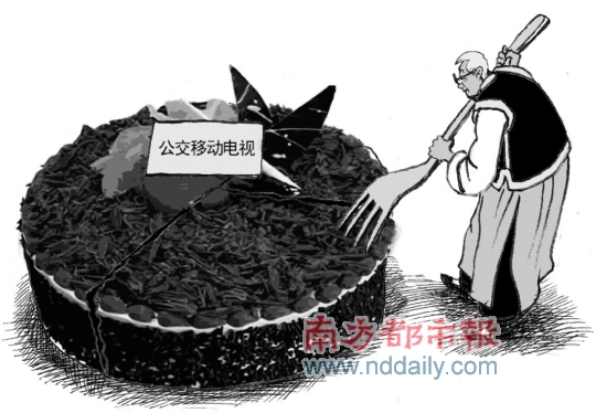 世通华纳上市搁浅空降兵张镇中的优化重组之