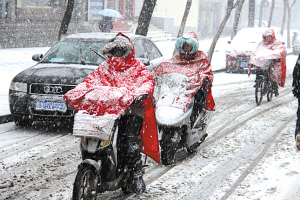 雷雨霰雪四天气齐袭山东省会 济南气温持续偏