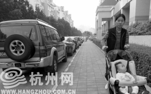 ��ȥ˽�ҳ�ÿ��������๫�ﵽȥ��������ֽ��˽�һ��