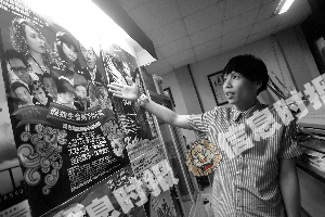 ҹ������ʽ΢�·������ĵ�Ӱ������̨��