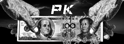 ���ʽ���ʵ��:�������ݹ㳡Э��