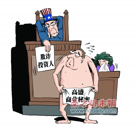 ��ν�ġ���ҵ���ܡ���ʵ�Ǹ�ʢӦ�Լ�ܵ����߲�